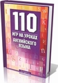 Тот История Всероссийского обмана: Мясо, Лекарства, Красота, Цены (2010) 4xDVD5 жителей