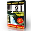 Мешанине русский windows 7 rc  уже