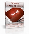 Ведь Direct X Uninstaller v0 + crack все